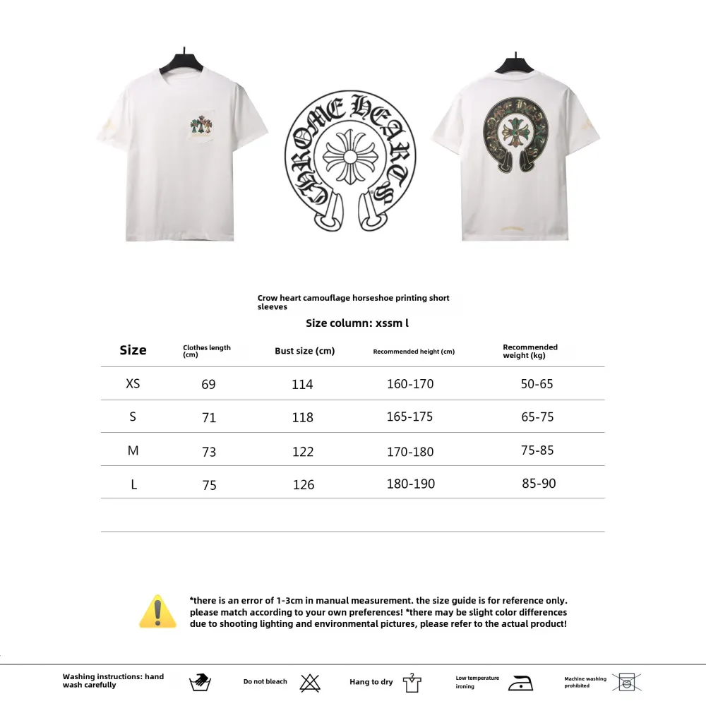  Chrome Hearts camouflage horseshoe print T-Shirts white