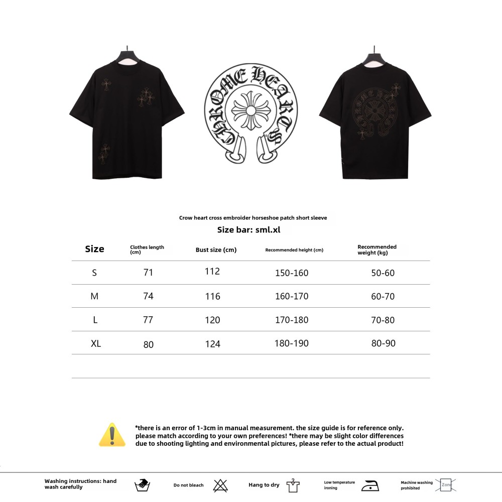  Chrome Hearts cross embroidery horseshoe patch T-Shirts black