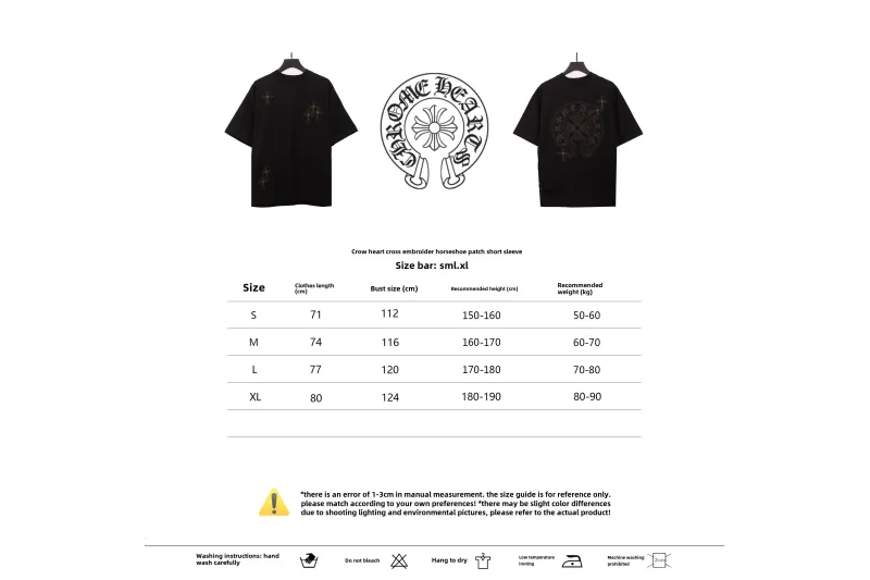 Chrome Hearts cross embroidery horseshoe patch T-Shirts black