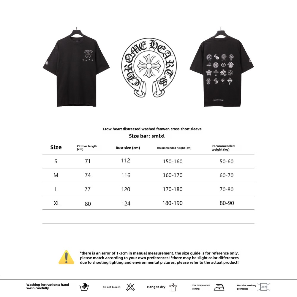  Chrome Hearts distressed washed Sanskrit cross T-Shirts black