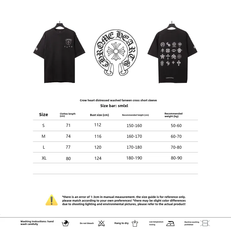  Chrome Hearts distressed washed Sanskrit cross T-Shirts black