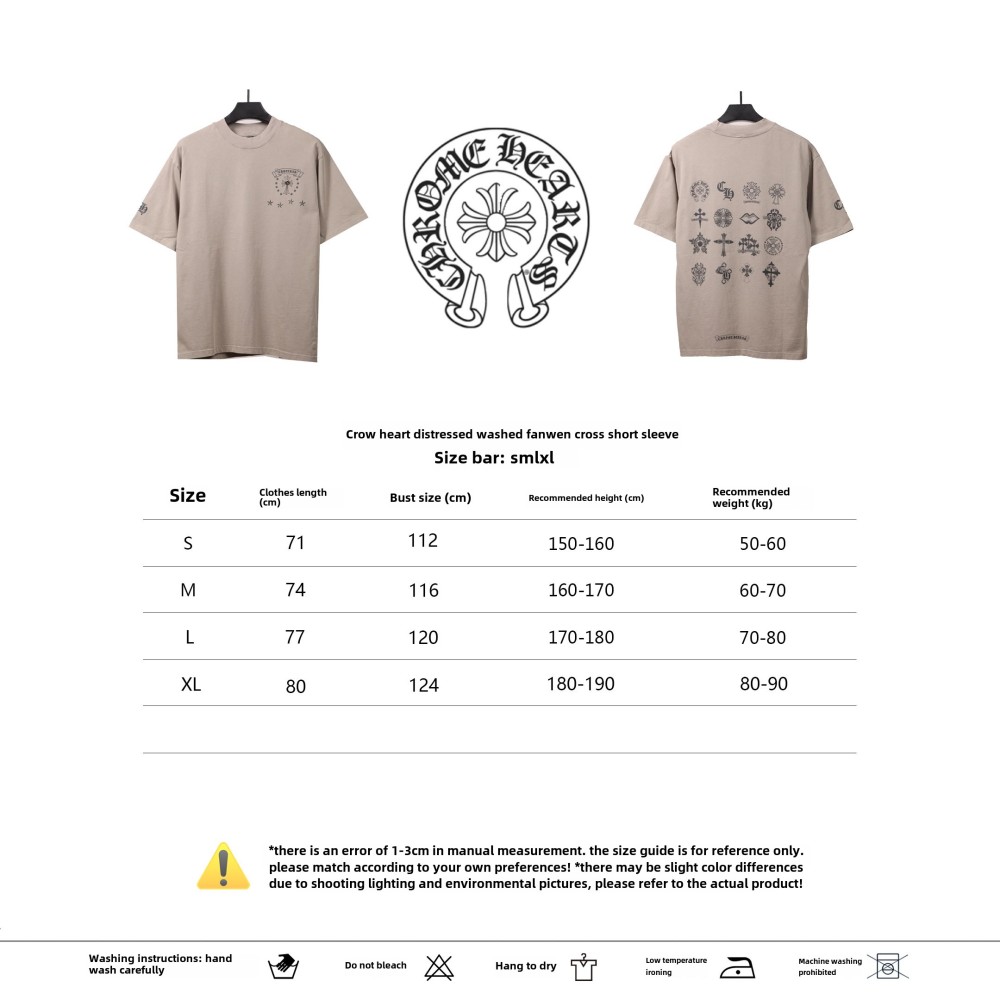  Chrome Hearts distressed washed Sanskrit cross T-Shirts gray