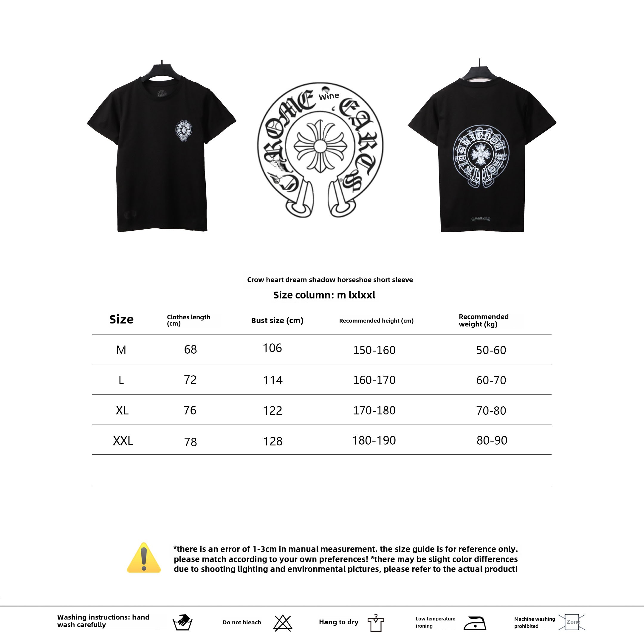  Chrome Hearts Fantasy Double Shadow Horseshoe T-Shirts Black