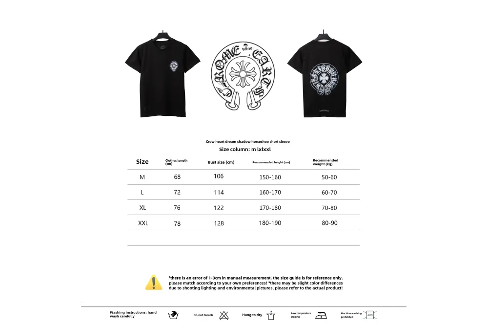 Chrome Hearts Fantasy Double Shadow Horseshoe T-Shirts Black