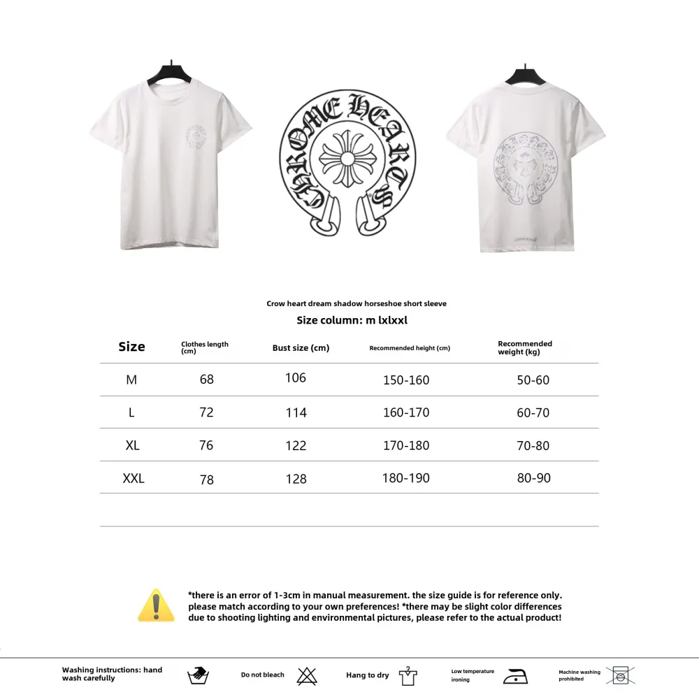 Chrome Hearts Fantasy Double Shadow Horseshoe T-Shirts White