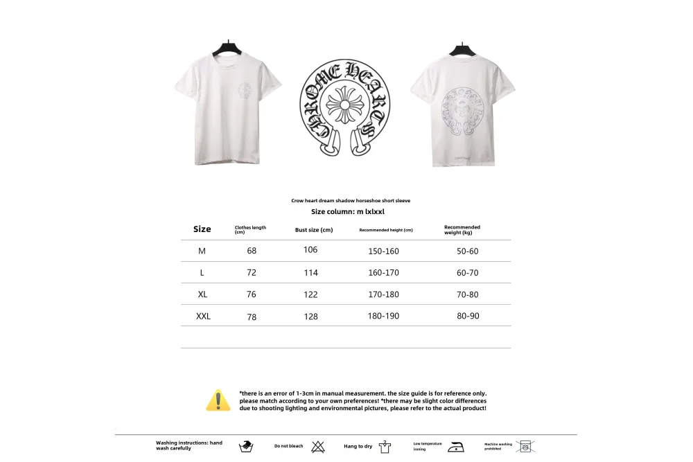 Chrome Hearts Fantasy Double Shadow Horseshoe T-Shirts White