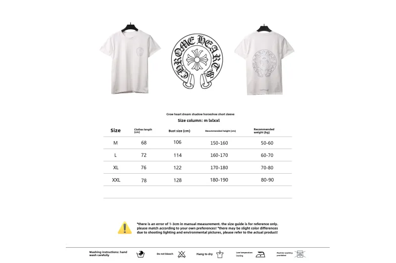 Chrome Hearts Fantasy Double Shadow Horseshoe T-Shirts White