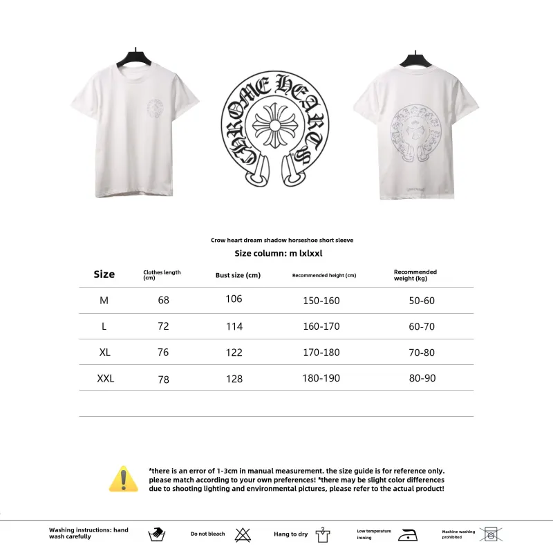  Chrome Hearts Fantasy Double Shadow Horseshoe T-Shirts White