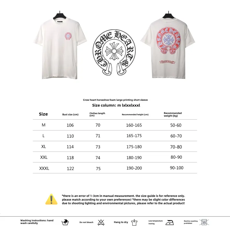  Chrome Hearts Horseshoe Foam Large Print T-Shirts White