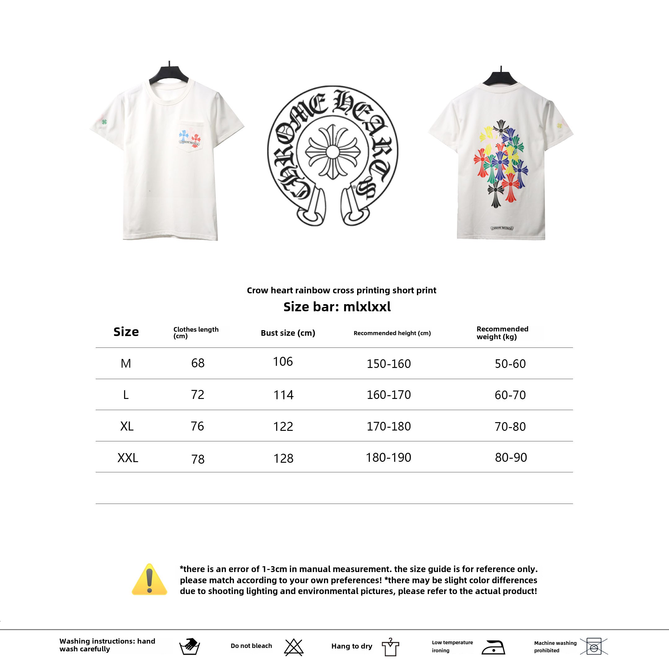  Chrome Hearts Rainbow Cross Print T-Shirts White