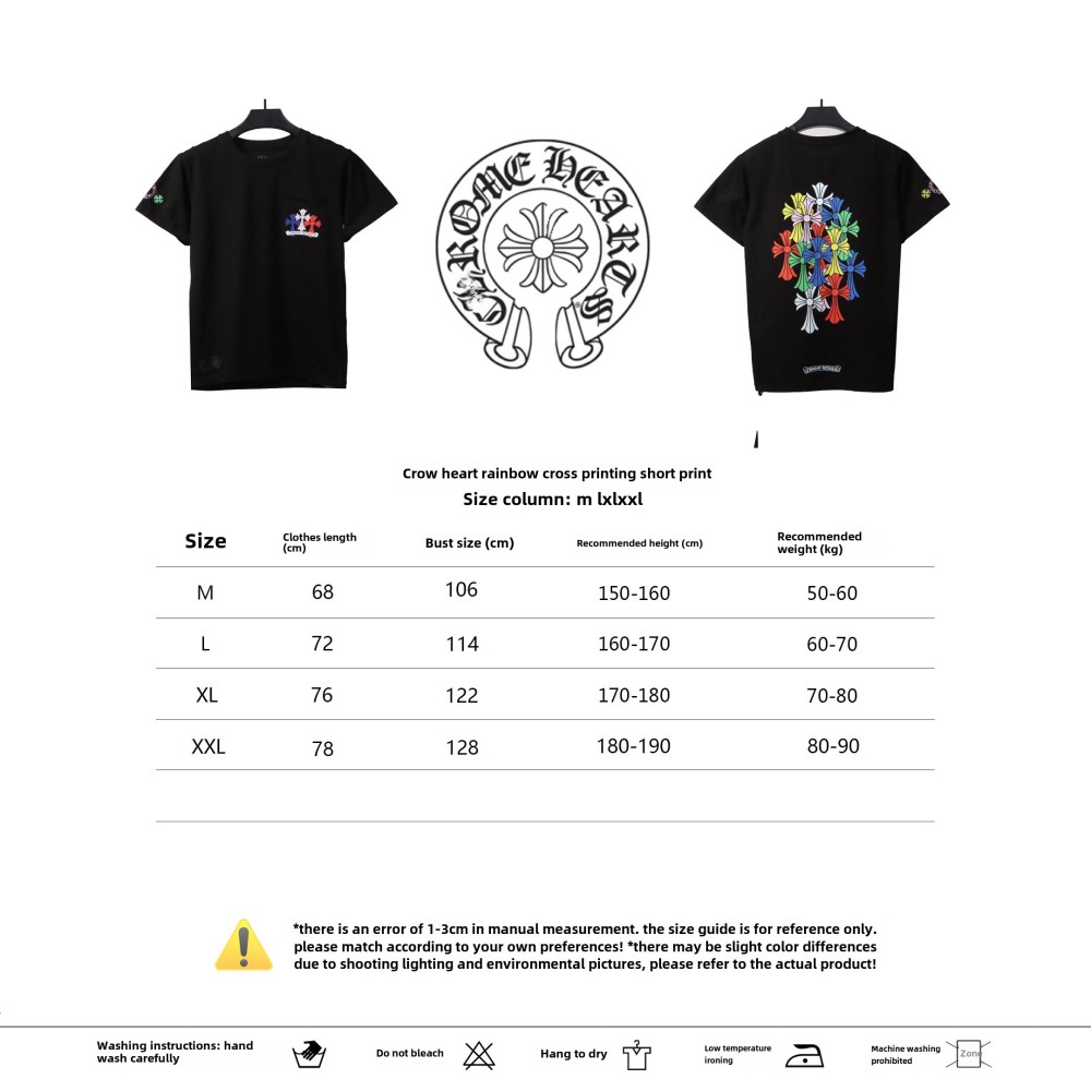 Chrome Hearts Rainbow Cross Print T-Shirts Black