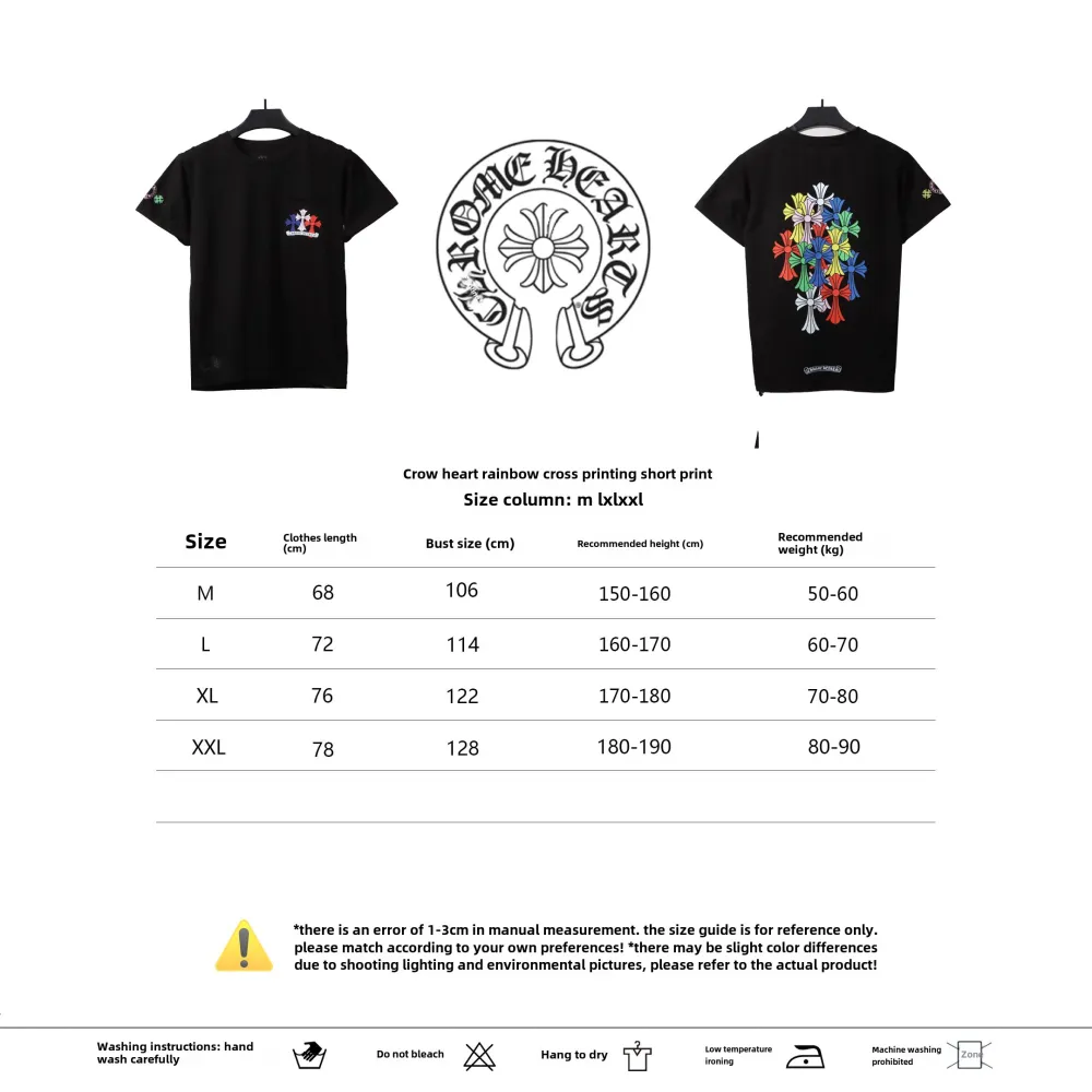  Chrome Hearts Rainbow Cross Print T-Shirts Black