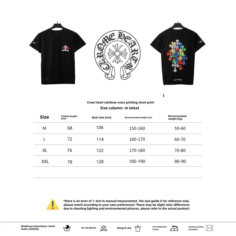  Chrome Hearts Rainbow Cross Print T-Shirts Black