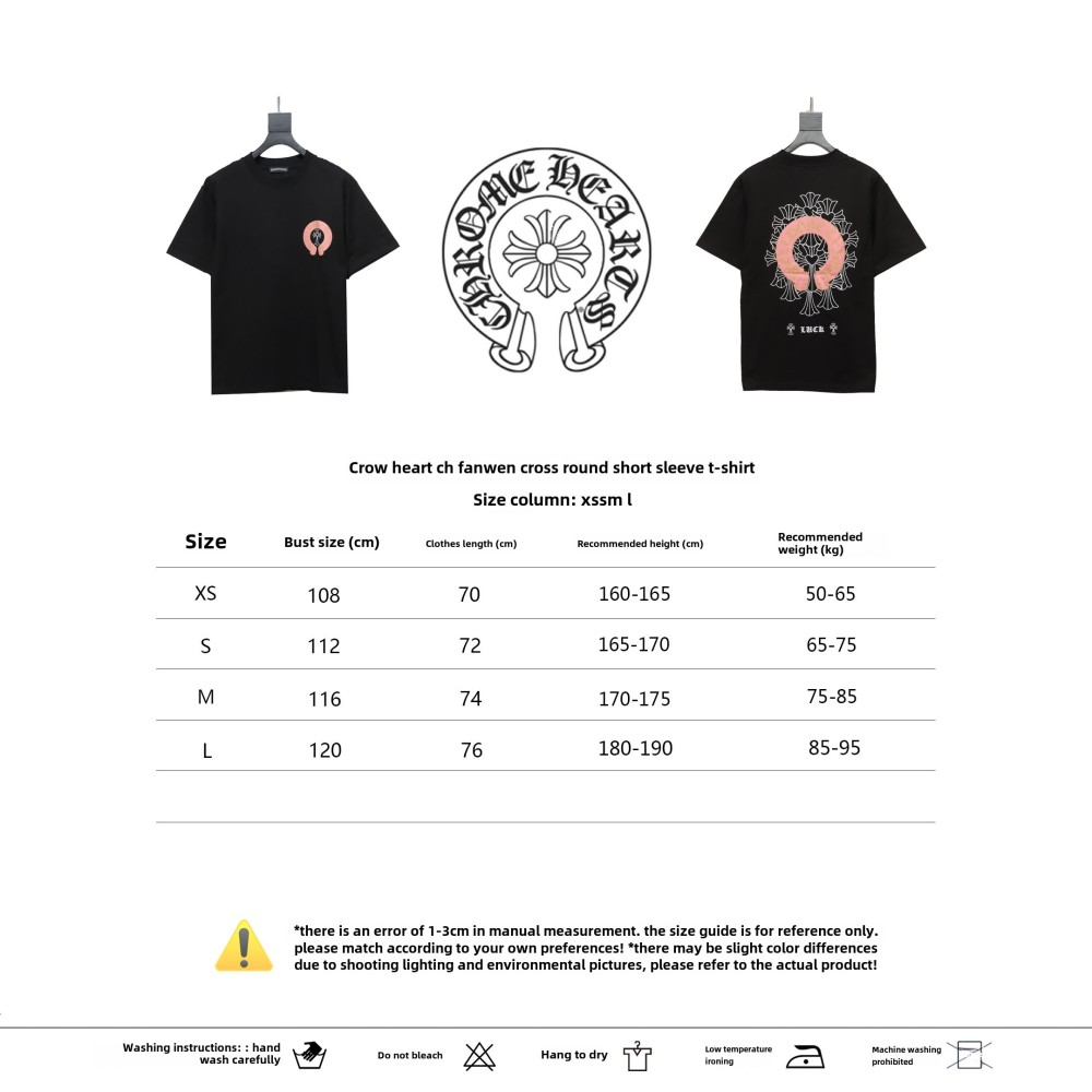  Chrome HeartsCH Sanskrit cross round T-Shirts T-shirt black