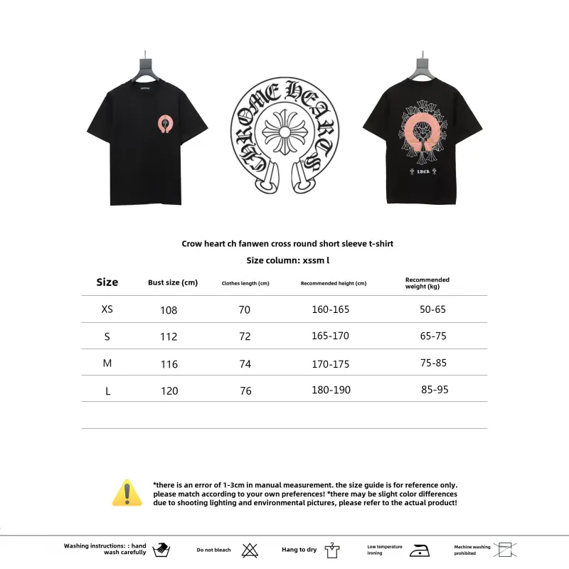  Chrome HeartsCH Sanskrit cross round T-Shirts T-shirt black