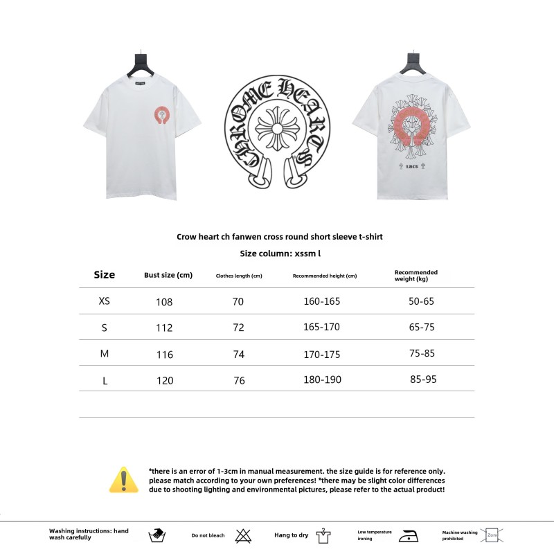  Chrome HeartsCH Sanskrit cross round T-Shirts T-shirt white