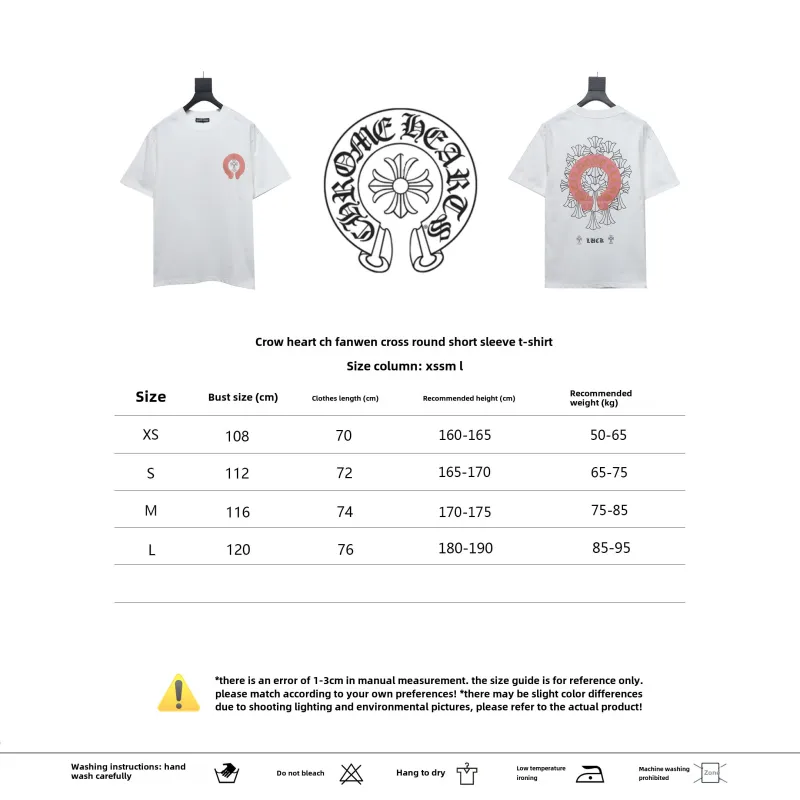 Chrome HeartsCH Sanskrit cross round T-Shirts T-shirt white