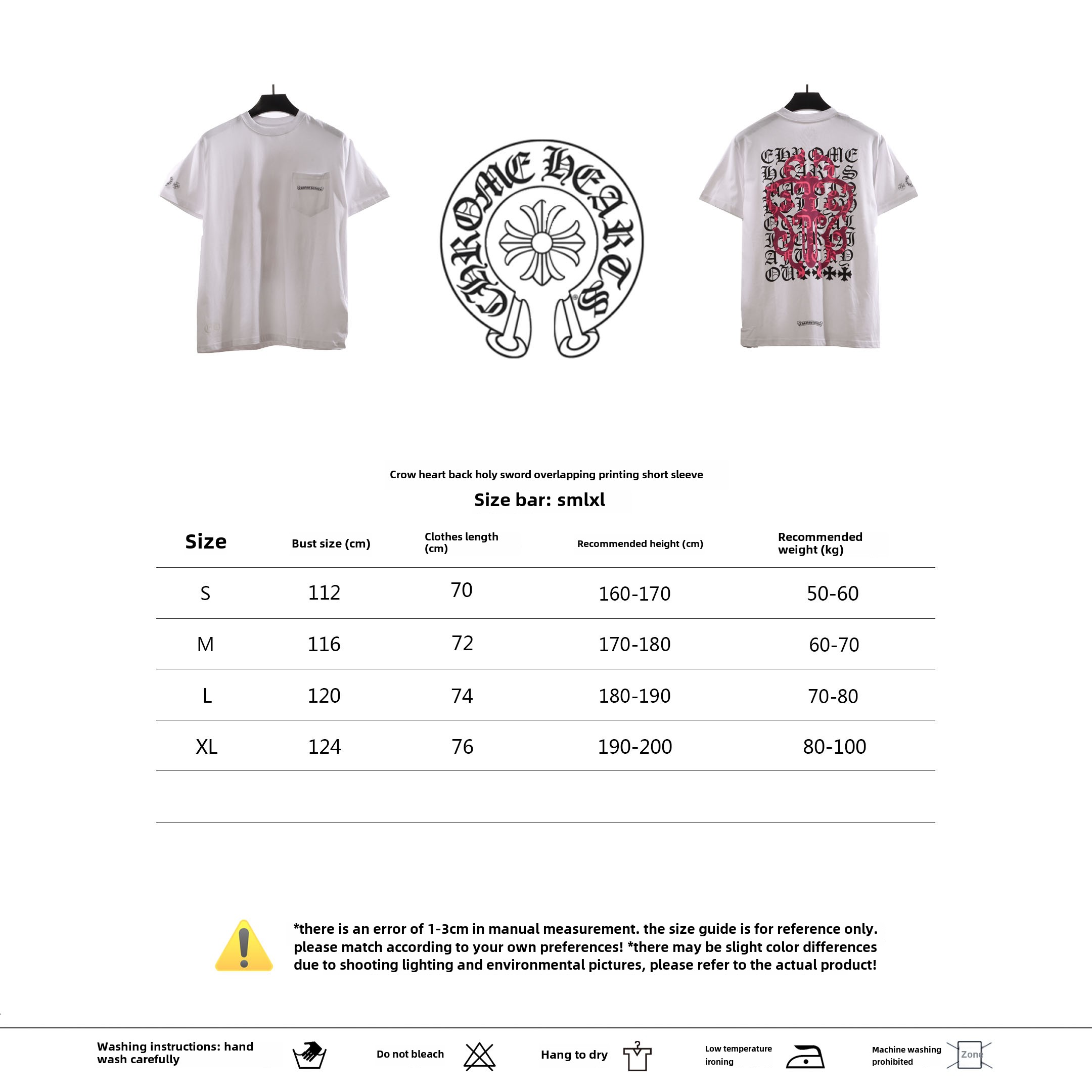  Chrome Hearts Back Holy Sword Overlap Print T-Shirts