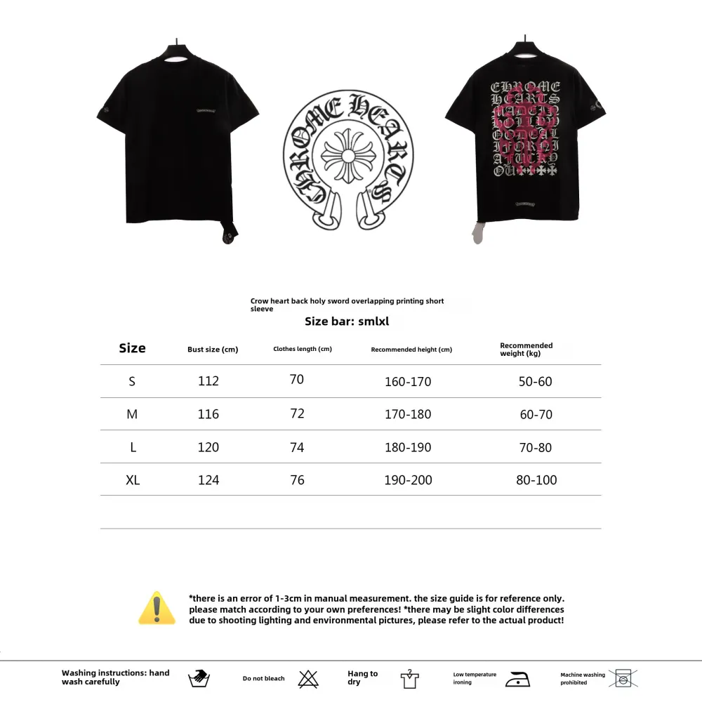  Chrome Hearts Back Holy Sword Overlap Print T-Shirts Black