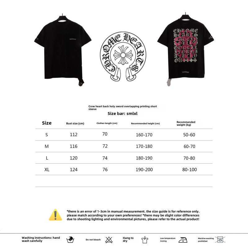  Chrome Hearts Back Holy Sword Overlap Print T-Shirts Black