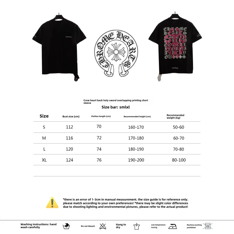  Chrome Hearts Back Holy Sword Overlap Print T-Shirts Black