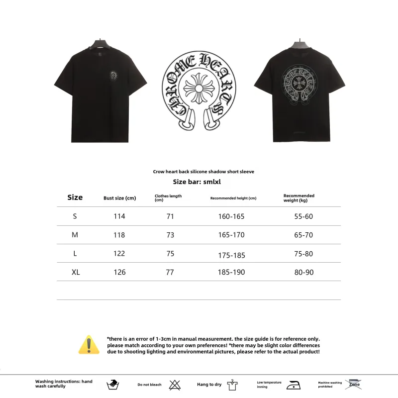  Chrome Hearts back silicone ghosting T-Shirts black