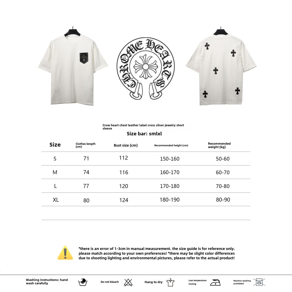  Chrome Hearts Chest Leather Label Cross Silver Decorated T-Shirts White