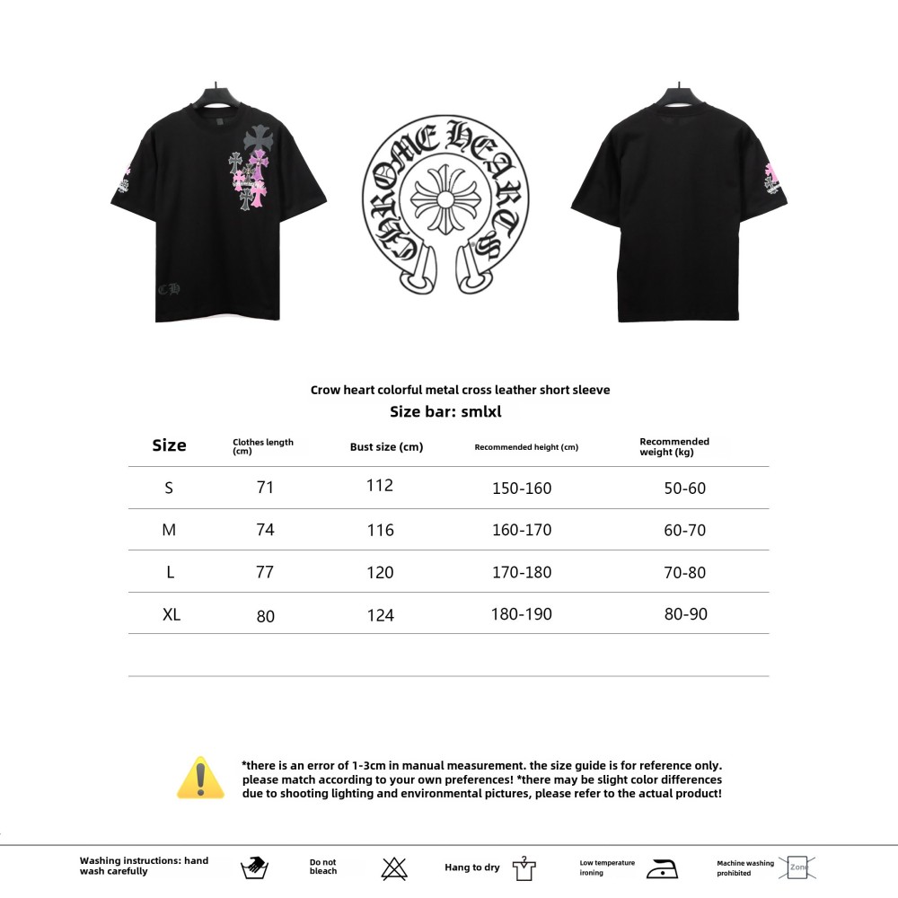  Chrome Hearts Colored Metal Cross Leather Sticker T-Shirts Black