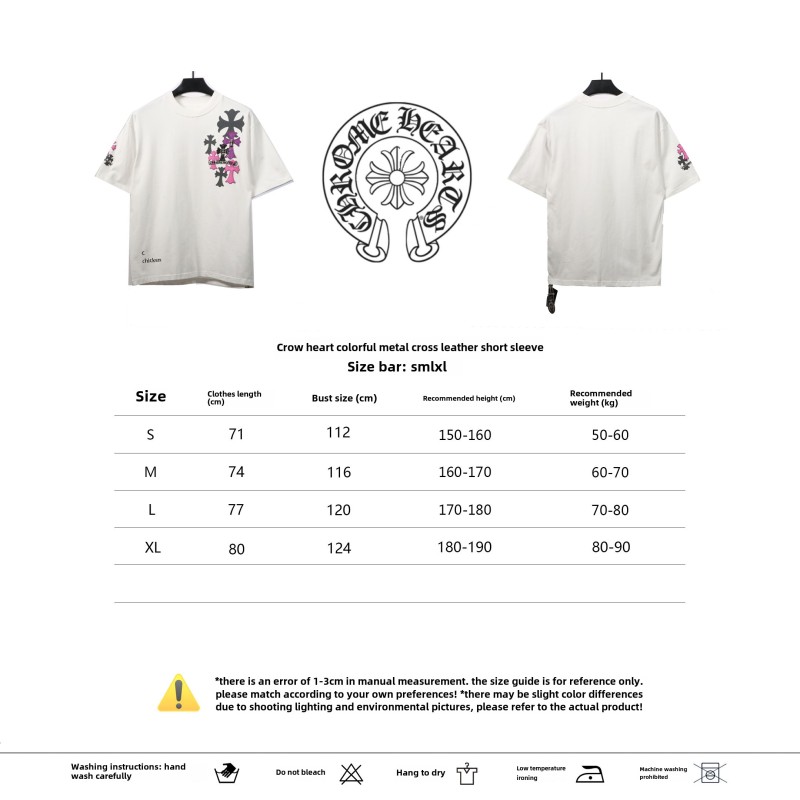 Chrome Hearts Colored Metal Cross Leather Sticker T-Shirts White