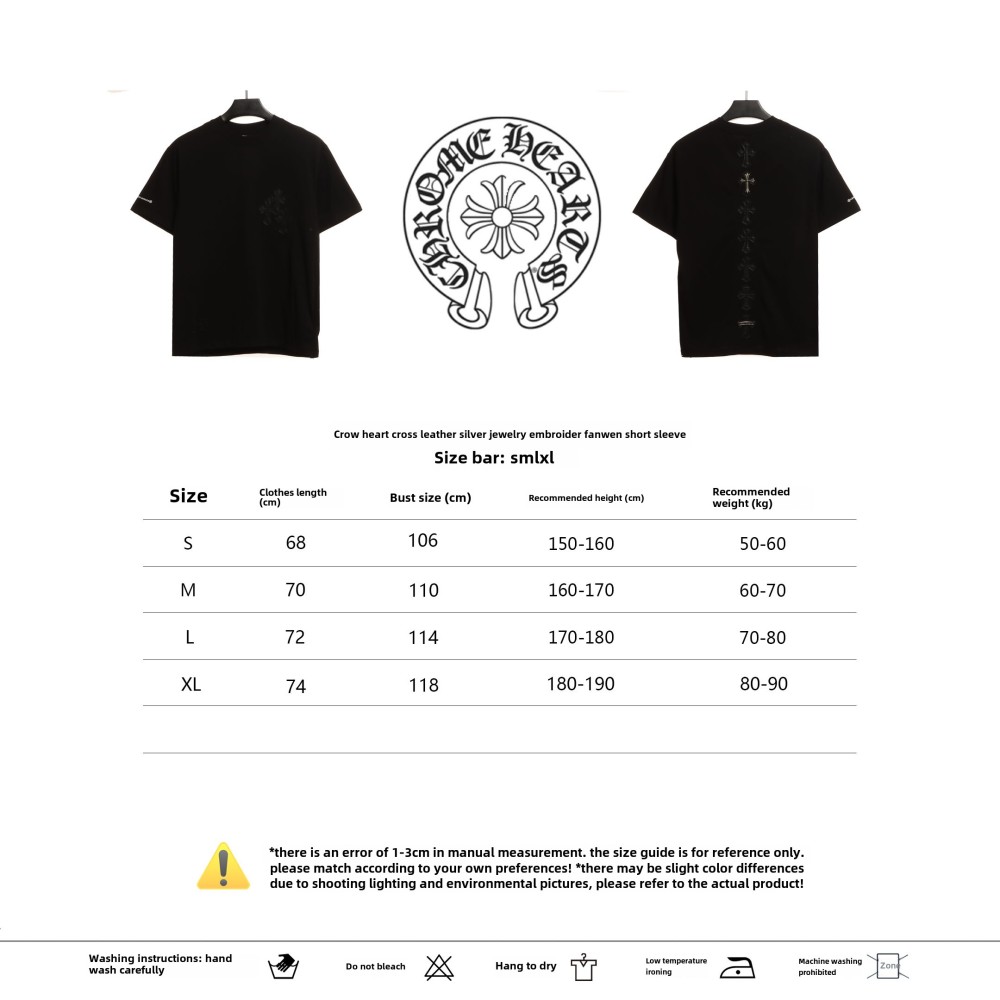  Chrome Hearts Cross Leather Silver Embroidered Sanskrit T-Shirts Black