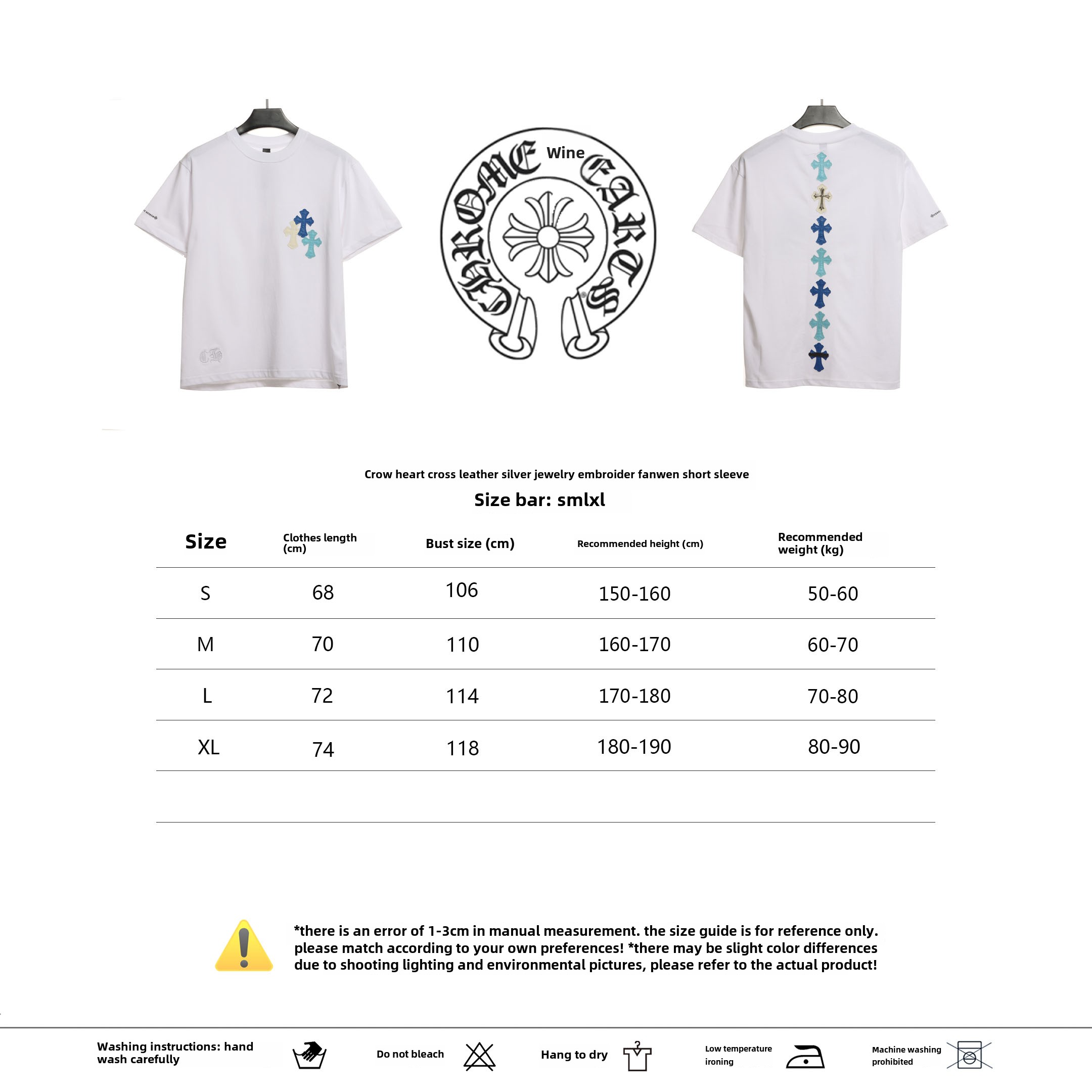 Chrome Hearts Cross Leather Silver Embroidered Sanskrit T-Shirts White