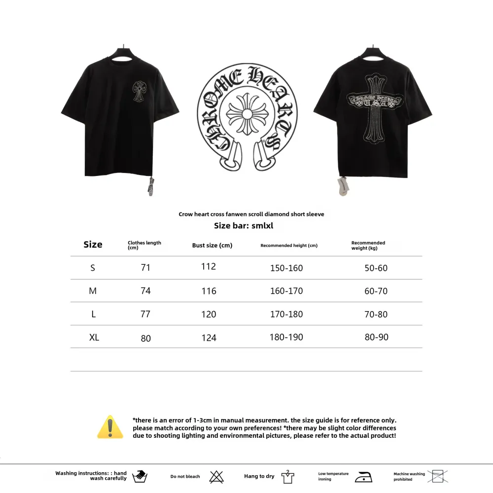  Chrome Hearts Cross Sanskrit Scroll Diamond Inlaid T-Shirts Black