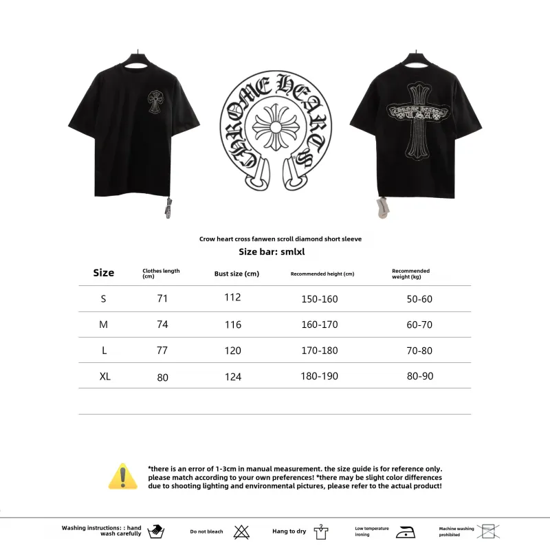  Chrome Hearts Cross Sanskrit Scroll Diamond Inlaid T-Shirts Black
