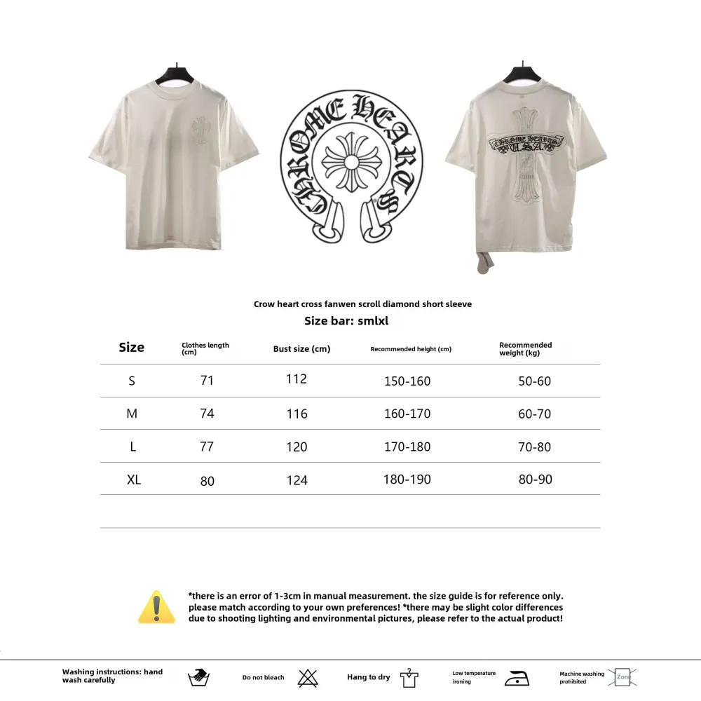  Chrome Hearts Cross Sanskrit Scroll Diamond Inlaid T-Shirts White