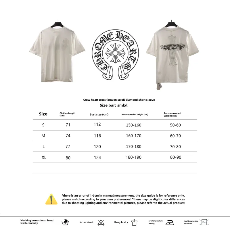  Chrome Hearts Cross Sanskrit Scroll Diamond Inlaid T-Shirts White