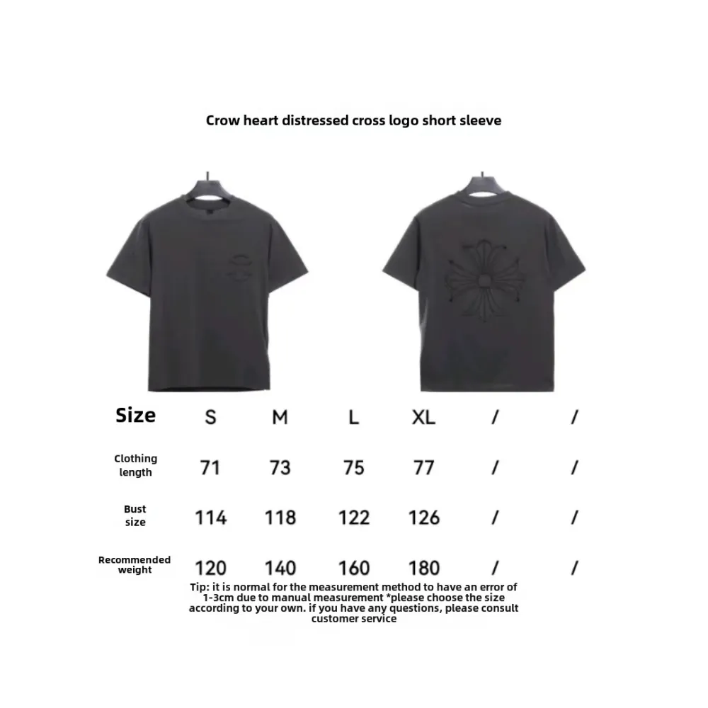 Chrome Hearts distressed cross logo T-Shirts