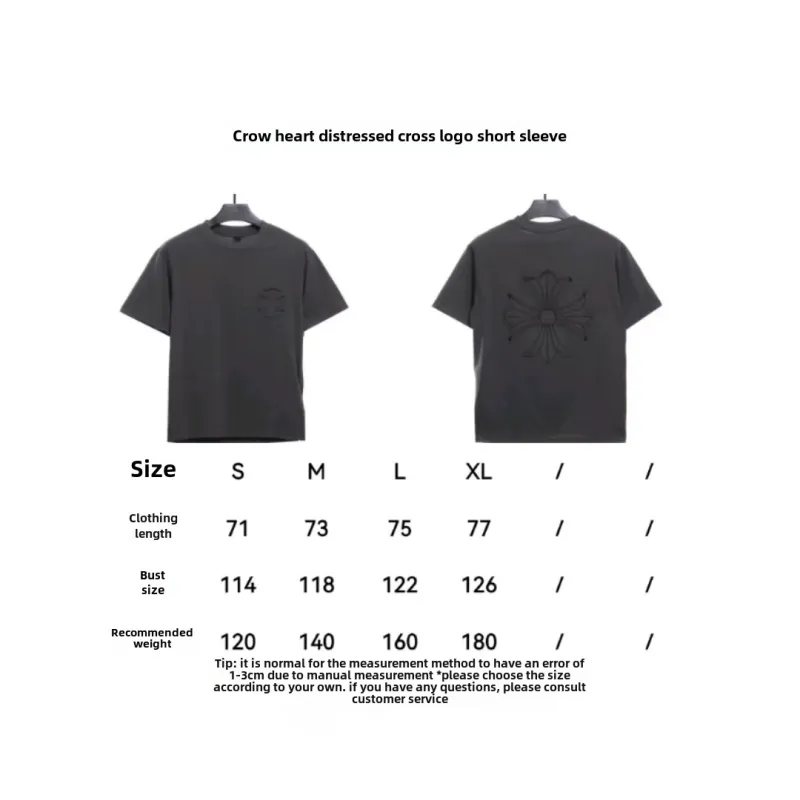 Chrome Hearts distressed cross logo T-Shirts