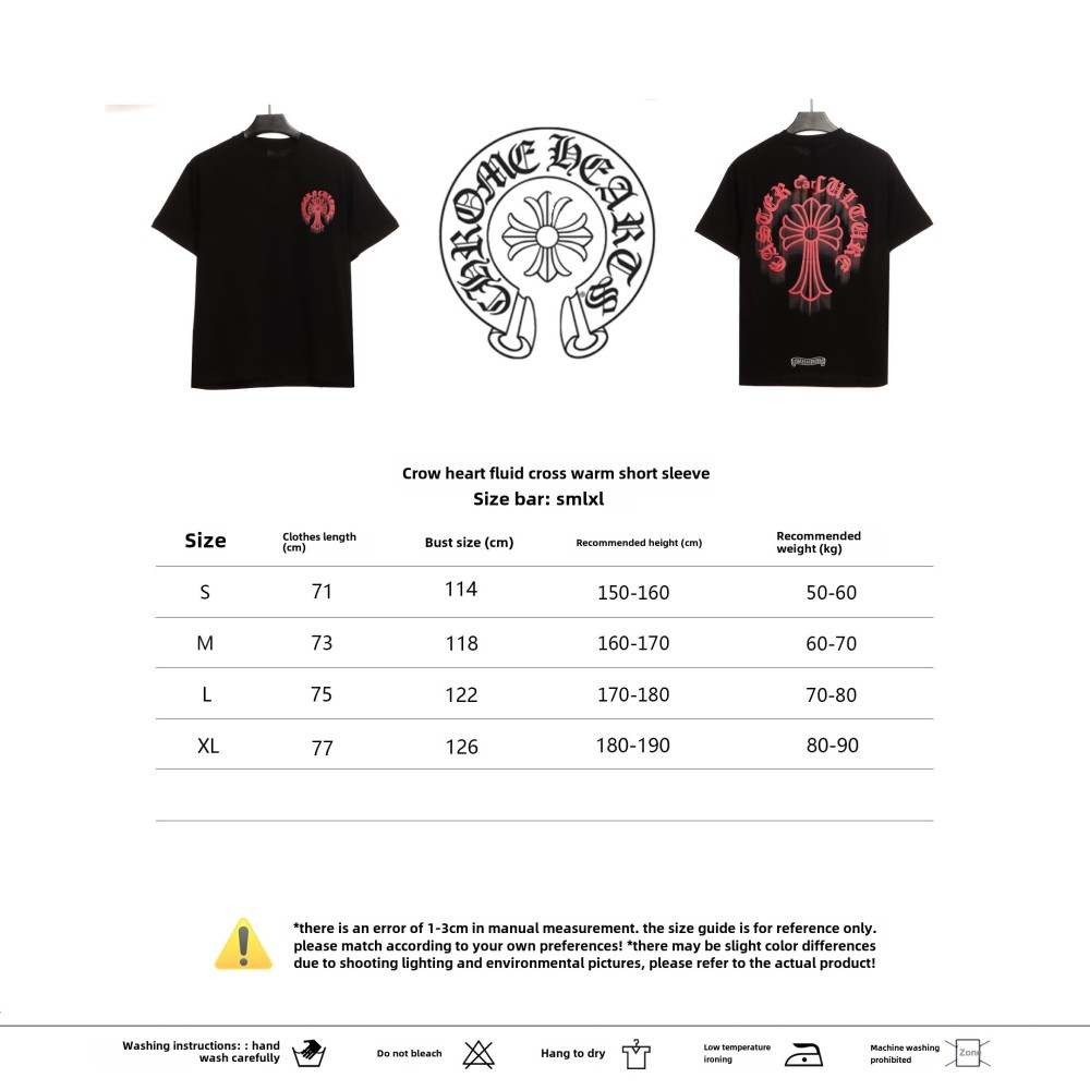  Chrome Hearts Fluid Cross Warm T-Shirts Black