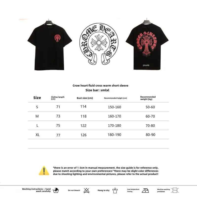  Chrome Hearts Fluid Cross Warm T-Shirts Black