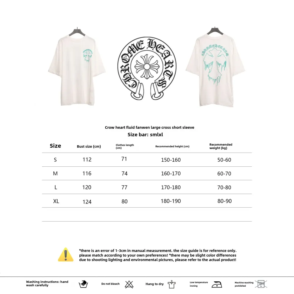  Chrome Hearts fluid Sanskrit large cross T-Shirts white