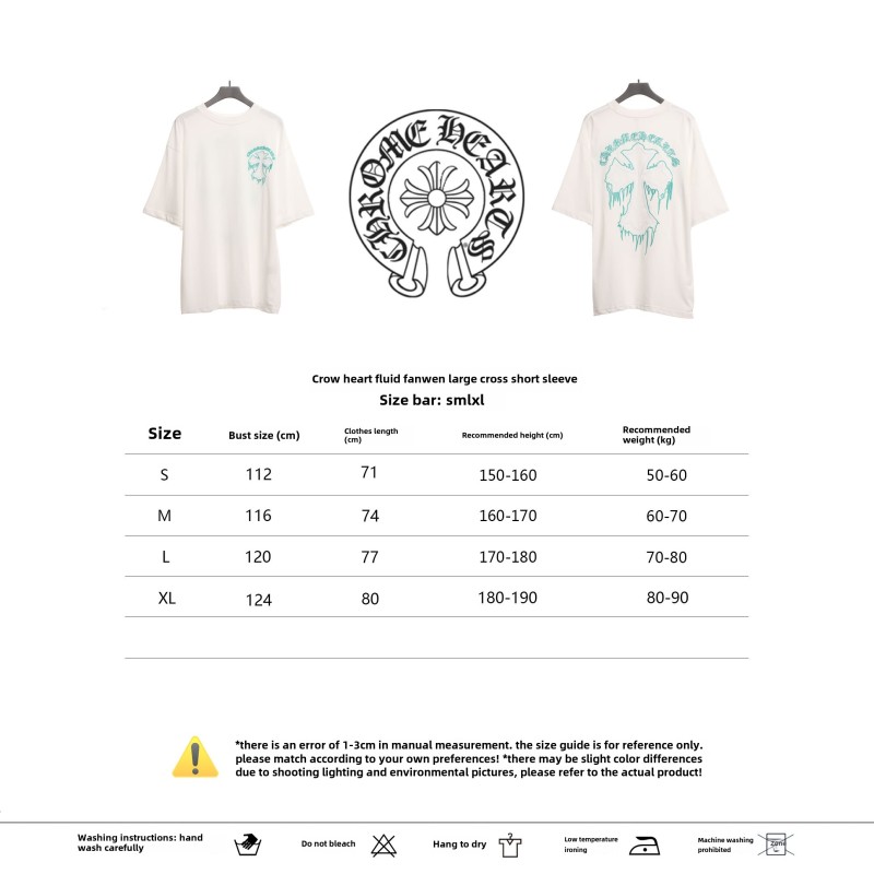  Chrome Hearts fluid Sanskrit large cross T-Shirts white