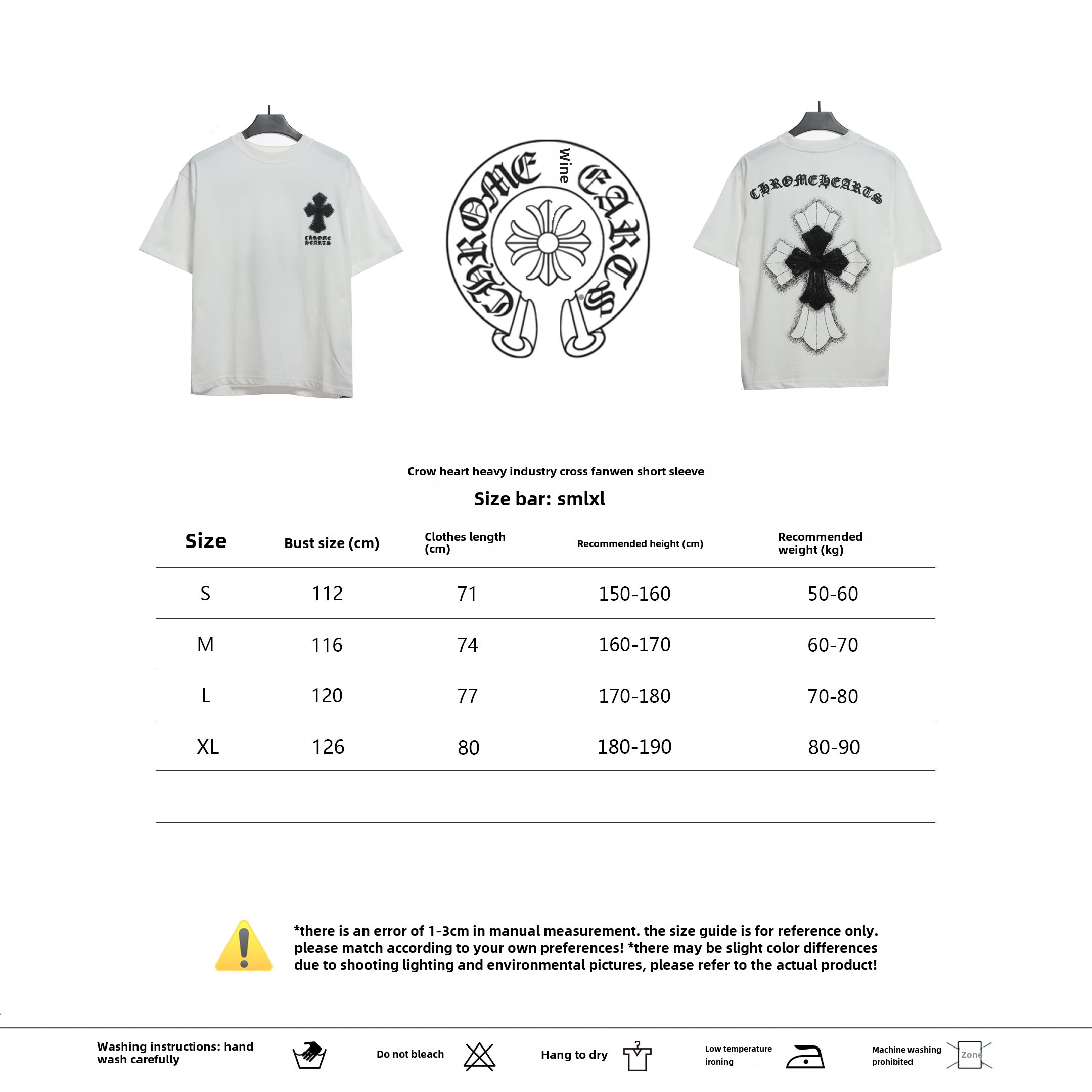 Chrome Hearts heavy cross Sanskrit T-Shirts white