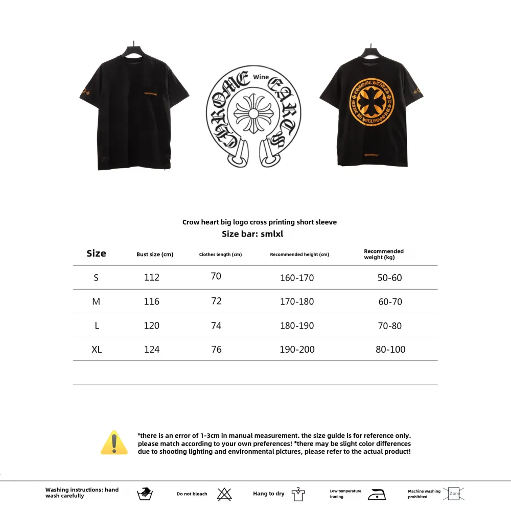 Chrome Hearts Large Logo Cross Print T-Shirts Black