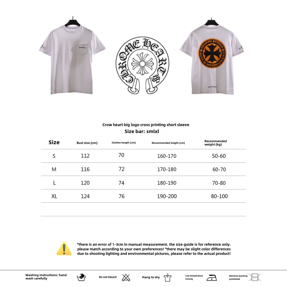 Chrome Hearts Large Logo Cross Print T-Shirts White