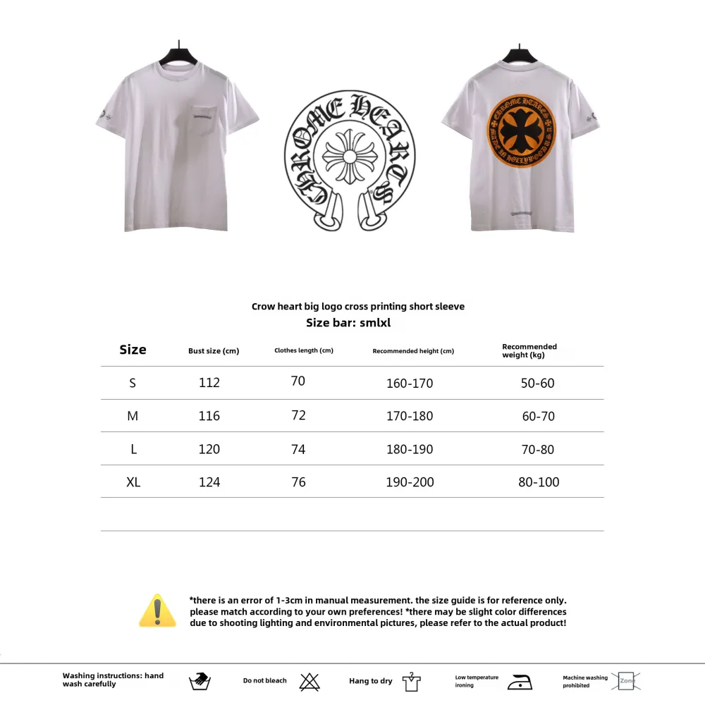 Chrome Hearts Large Logo Cross Print T-Shirts White