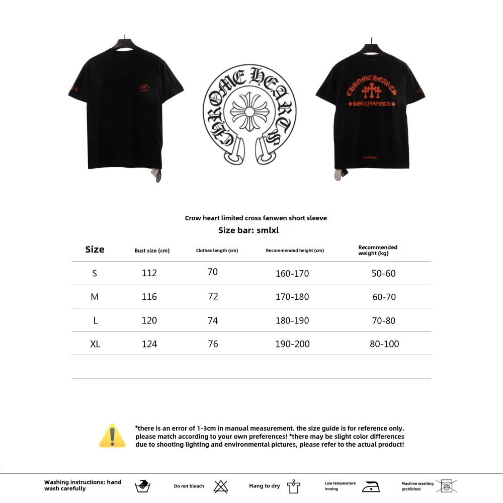  Chrome Hearts Limited Cross Sanskrit T-Shirts Black