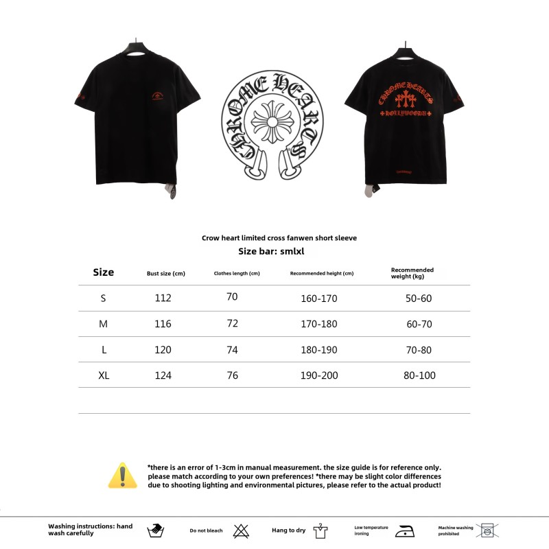  Chrome Hearts Limited Cross Sanskrit T-Shirts Black