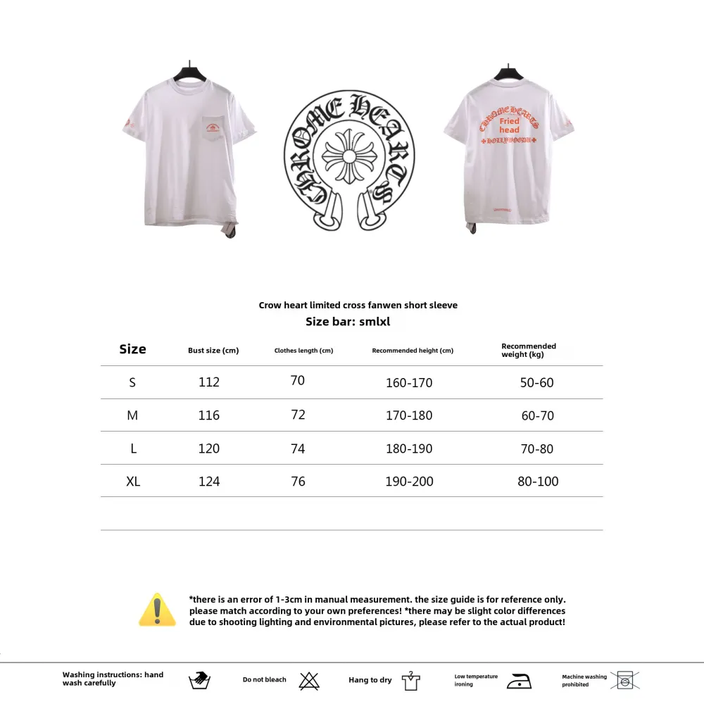 Chrome Hearts Limited Cross Sanskrit T-Shirts White
