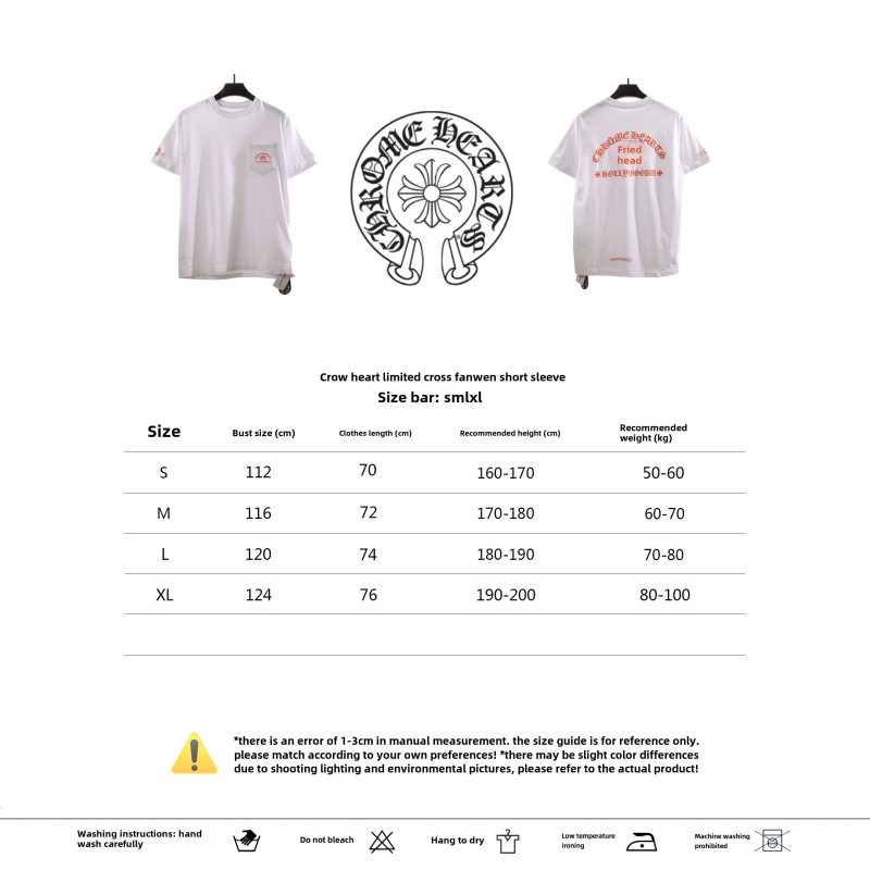 Chrome Hearts Limited Cross Sanskrit T-Shirts White