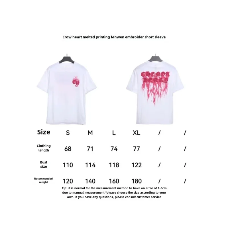  Chrome Hearts melted print Sanskrit embroidery T-Shirts 1